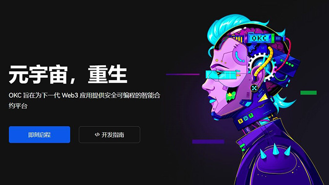 梯度维持保证金